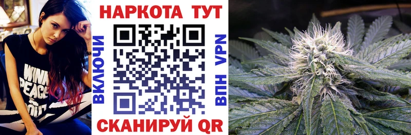 ГЕРОИН Верхний Уфалей