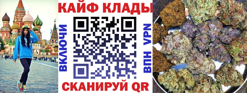 Наркошоп купить Вейп ТГК  АМФ  Мефедрон  Гашиш  Верхний Уфалей