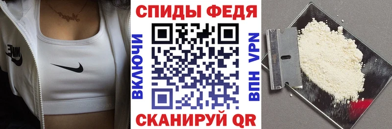 Купить закладки  Верхний Уфалей  Амфетамин VHQ 