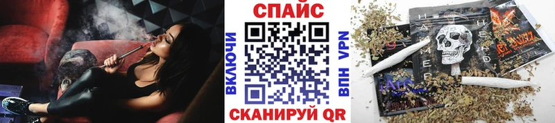 БУТИРАТ BDO  Купить  Верхний Уфалей 