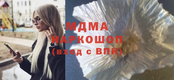 герыч Алексин