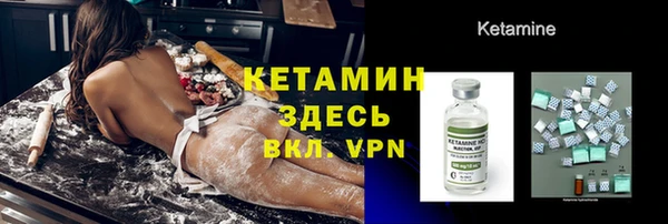 амфетамин Алзамай