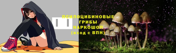 амфетамин Алзамай