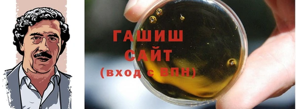 герыч Алексин