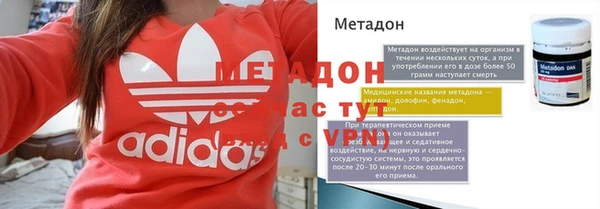амфетамин Алзамай