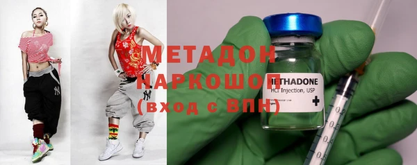 тгк Кукмор