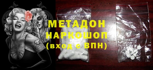 амфетамин Алзамай
