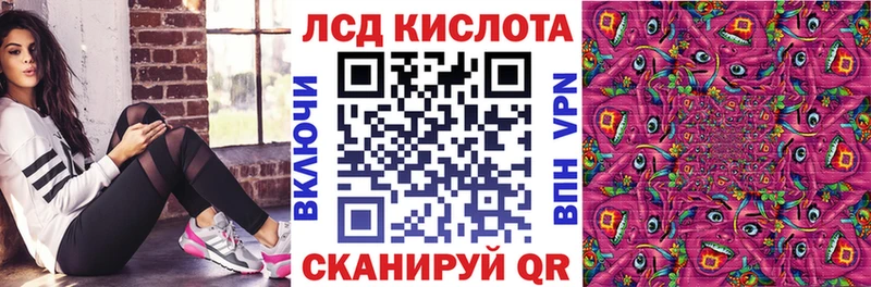 Марки NBOMe 1500мкг  Купить где  Верхний Уфалей 